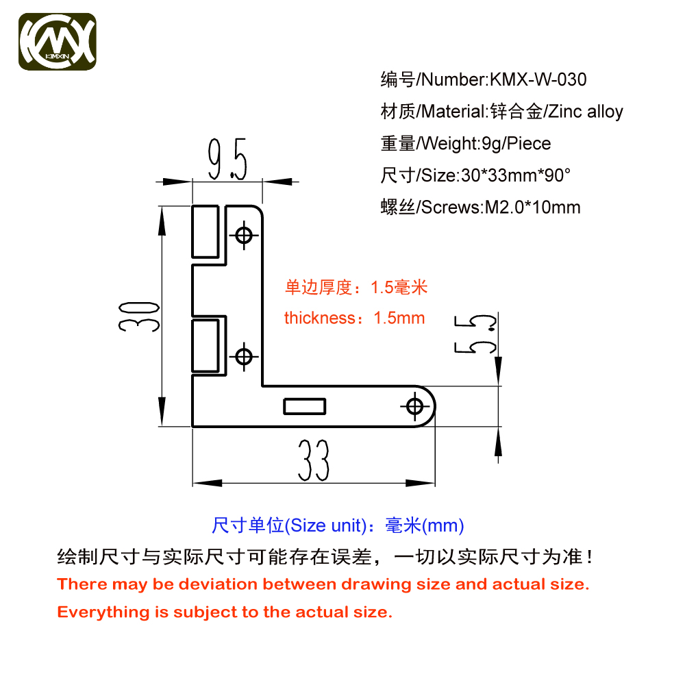 1set(2Hinges and 1Button Lock) - Quality Furniture Hardware ulasan dan harga
