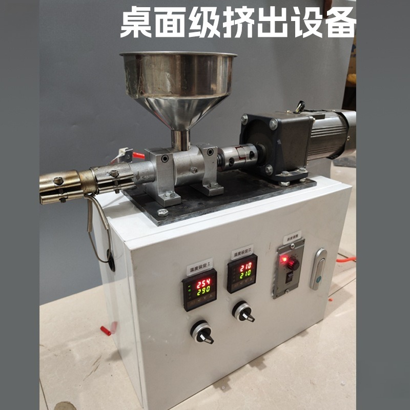 Micro Plastic Extruder Compoun - Furniture Screw Type ulasan dan harga