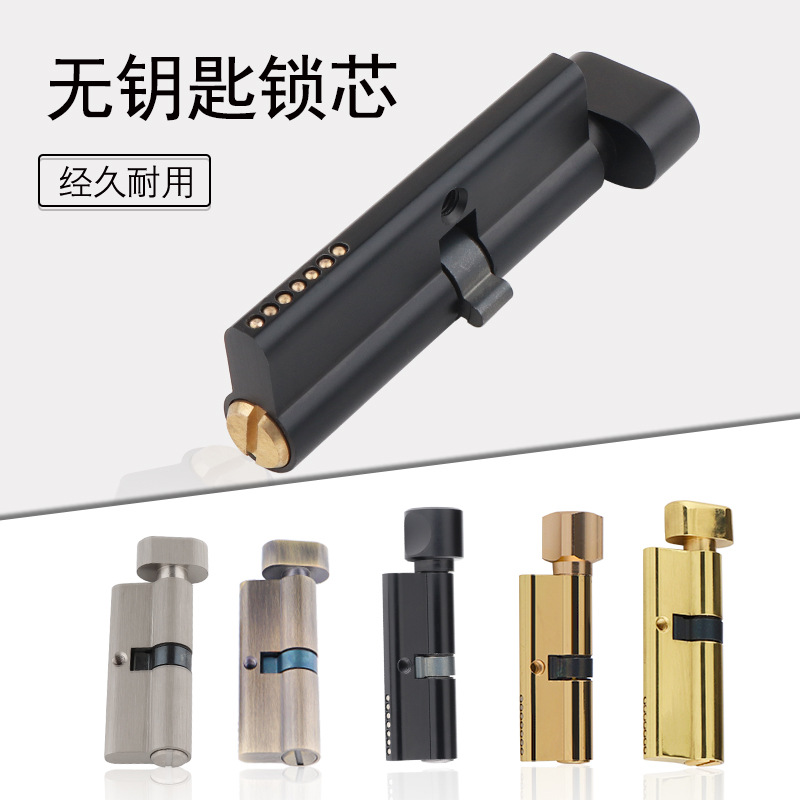 Indoor Solid Wood Door Brass K - Furniture Joint Hardware ulasan dan harga